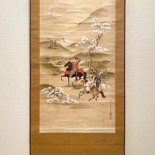 茅崎市美術館：古今藝術展