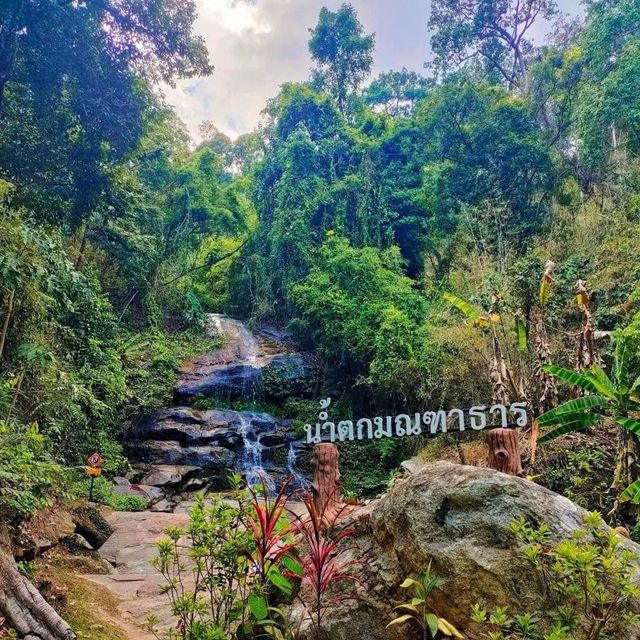 🌋น้ำตกมณฑาธาร