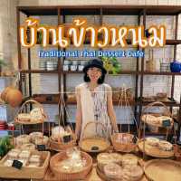 บ้านข้าวหนม คาเฟ่ขนมไทย ที่กิน ที่เที่ยว อยุธยา