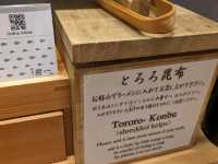 日本京都-連續三年米其林必比登推薦：麺屋豬一