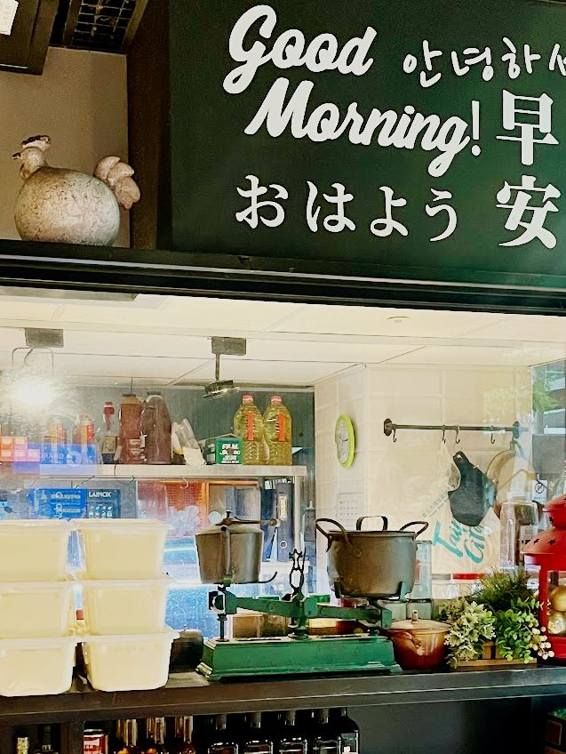 AKA美式早午餐的先驅者  the Diner 樂子信義旗艦店
