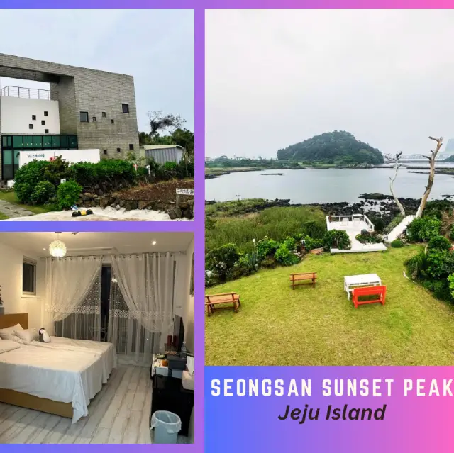 Sunrise Serenity: Raum Seongsan Sunrise Peak