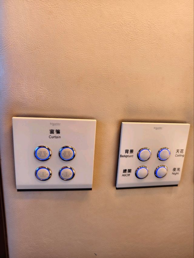 性價比高的酒店