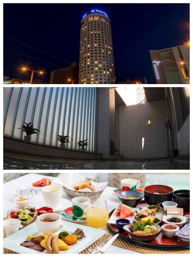 「現代奢華，傳統日式」🇯🇵 Sapporo Prince Hotel 札幌プリンスホテル