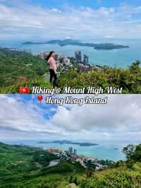 🇭🇰 Hiking @ Mount High West