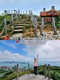 🇭🇰 Mount High West Viewing Point 