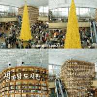 Korea 3 เมือง