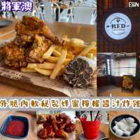 🍗外脆內軟秘製蜂蜜檸檬汁炸雞🍯