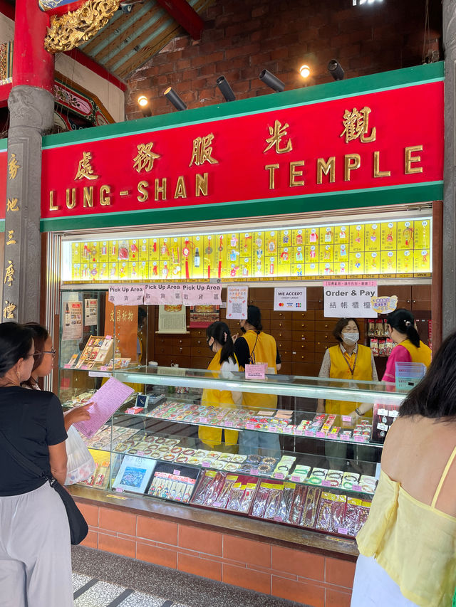 วัดหลงซาน - Longshan Temple