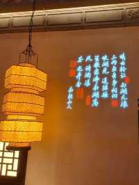 「平價美食，大人小朋友都愛的深圳東門老街小菜餐館」