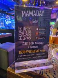 氣氛超好的樓上餐廳