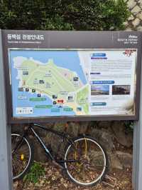 Dongbaek Island Busan