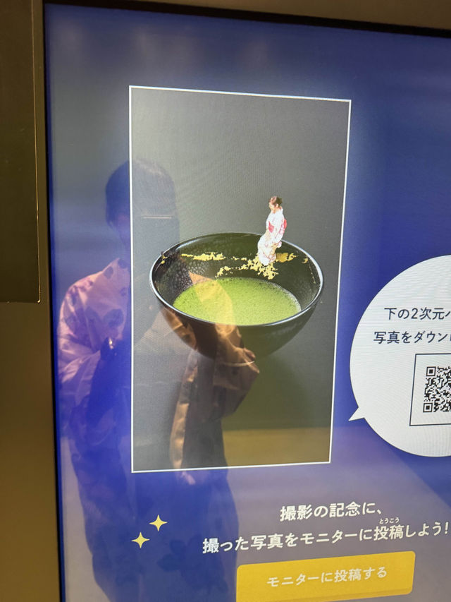 〜京都府〜ちゃづなミュージアム🍵