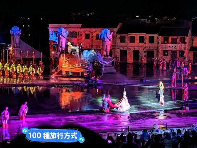 越南-會安印象主題樂園的一場華麗歌舞秀：印象會安