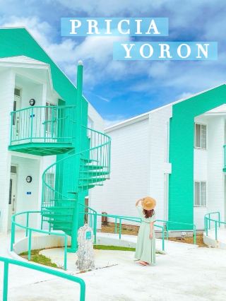 [Yoron Island] Lunch at one of the best resort hotels on Yoron Island