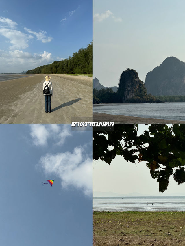 5 พิกัดวันเดย์ทริปทะเลปากเมง จ.ตรัง ⛰️☀️🌲🌊
