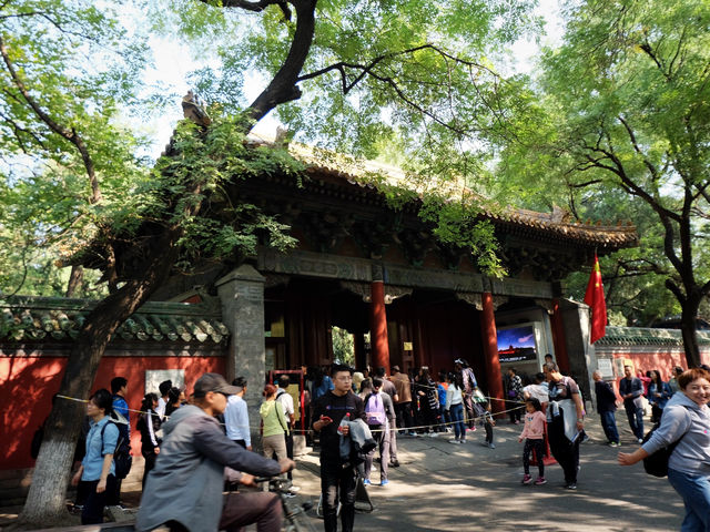 Lama Temple Beijing China