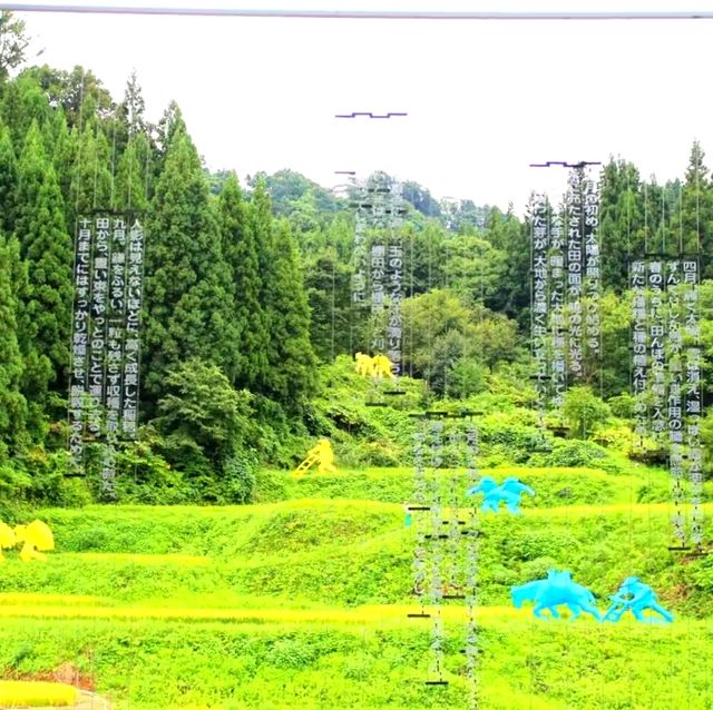 新潟景點｜「人類就在自然中」每三年舉辦一次—越後妻有大地藝術季