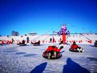Harbin Ice and Snow World