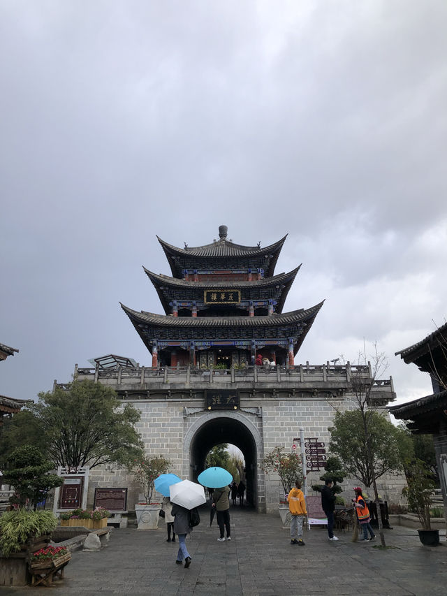 Rainy Day Exploring Dali Ancient City in Yunnan 🇨🇳