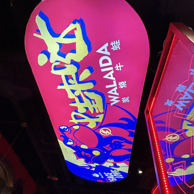 來深圳，一定要吃！一定要逛！
