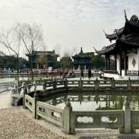 虎跑公園～中式園林之美