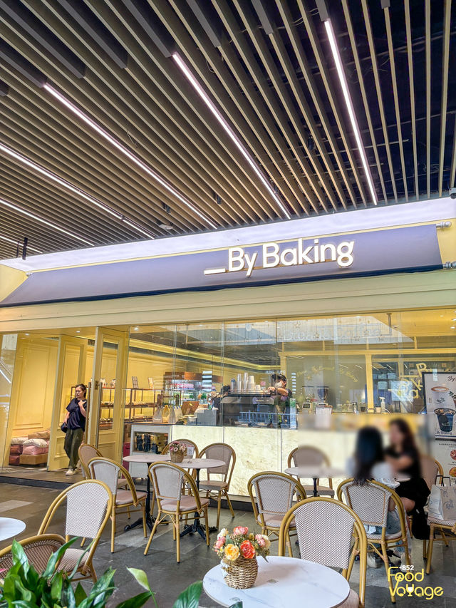 【深圳-海岸城小法國風麵包店】