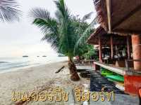 นอนฟังเสียงคลื่น @เนเจอร์บีช รัสอร์ท