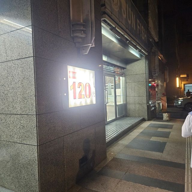 2024.07.03 寧夏夜市之探險之路(5)