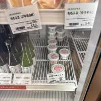 福島駅から徒歩4分！福島県観光物産館でお土産購入✨