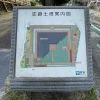謎のピラミッド⁉️  土塔@堺