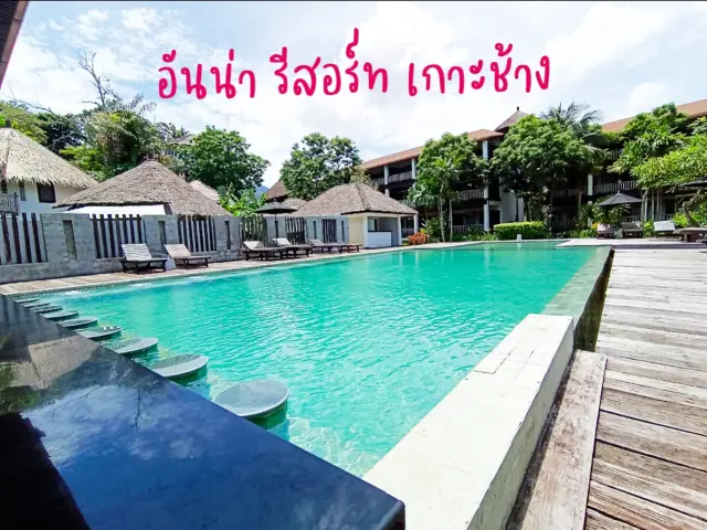 漂亮的住宿，超悠閒的象島體驗