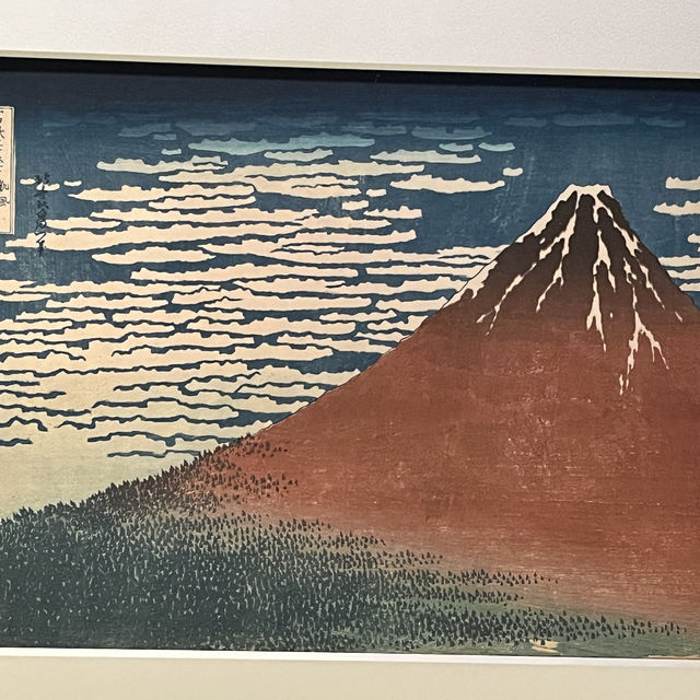 葛飾北齋美術館