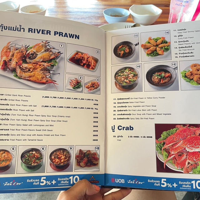 ร้านกุ้งเผา ริมแม่น้ำอยุธยา  