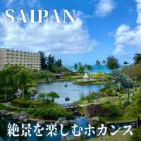 【サイパン】プール&ビーチ付きホテルで大満喫ホカンス🌴