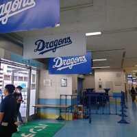 プロ野球観戦！2024年9月「バンテリンドームナゴヤ」