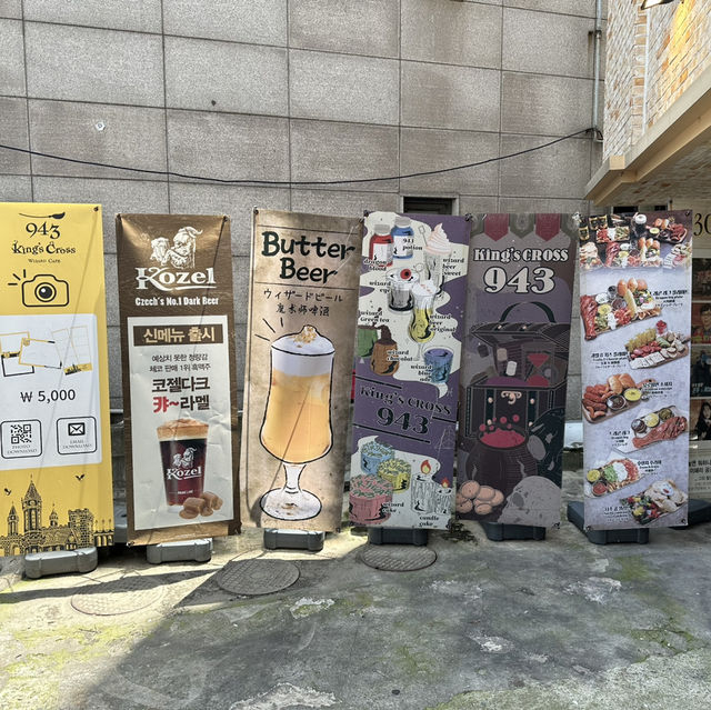 【韓国旅行】魔法界の世界が広がる！非日常空間カフェ☕️