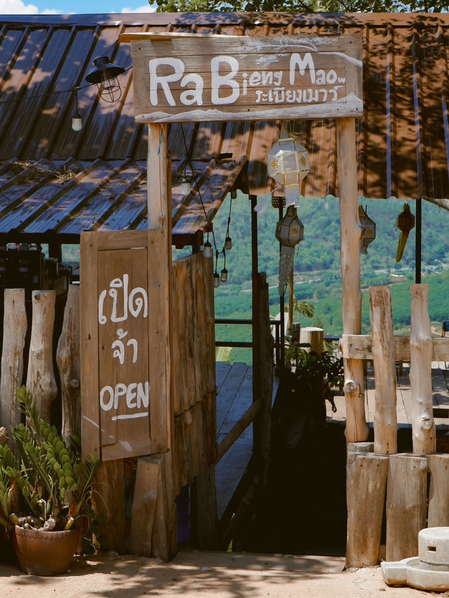 คิดถึงเขา ที่นี่ เลย … 🍃⛰️ 