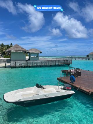 🇲🇻 W Maldives floating water center