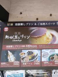 【別府グルメ】絶品｢地獄蒸し｣シリーズ♨️別府に行ったら寄ってほしい！