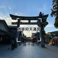太宰府天滿宮：歷史文化與美食之旅，探索商店街的魅力與特色美食！🎎⛩️