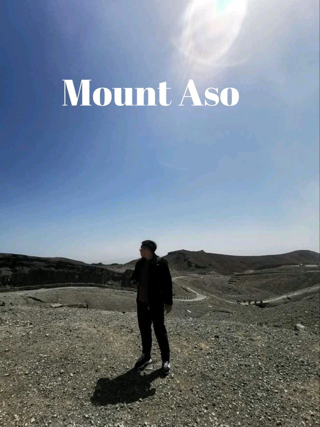 ภูเขาไฟอะโซะ เป็นภูเขาไฟที่ยังคุกรุ่นอยู่