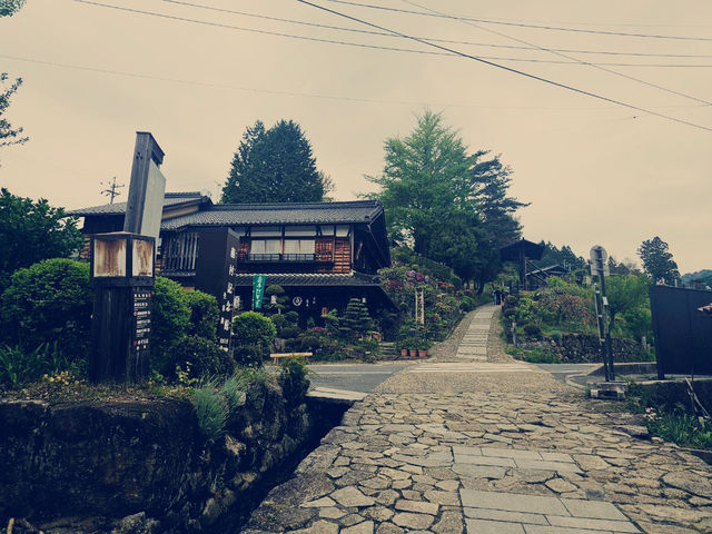 Magomejuku