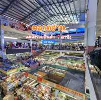 ตลาดฮาน : แหล่งช้อปปิ้งดานัง