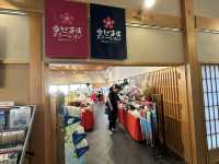 山口•防府。防府市まちの駅『うめてらす』