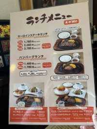 【福岡グルメ】約45年地元で愛される老舗ステーキハウス🥩