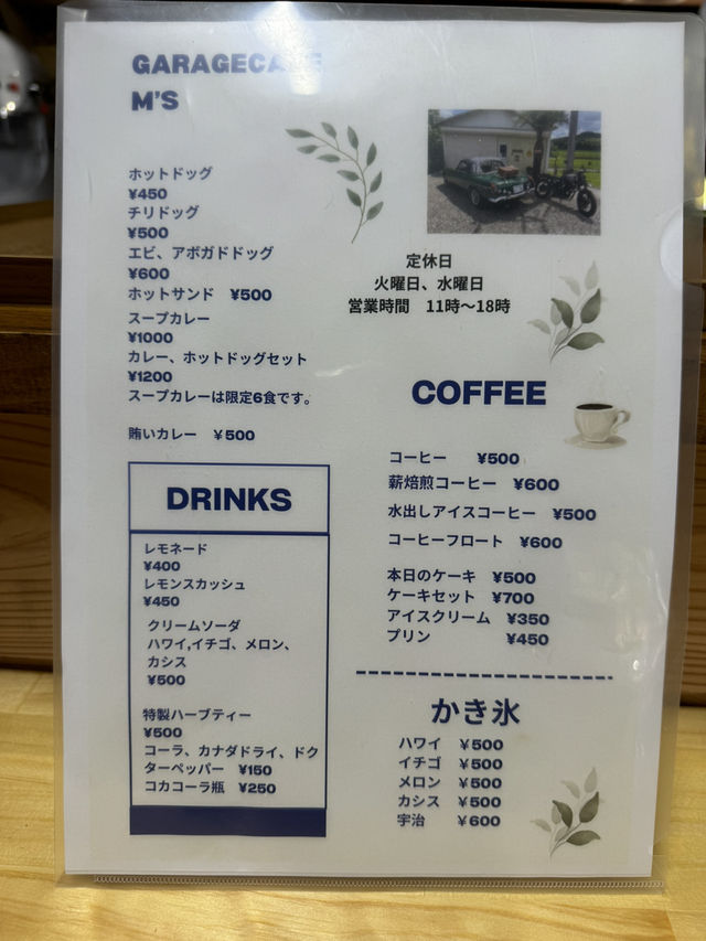 【福岡カフェ】石窯で焼く特製ピザやホットドッグがおすすめのガレージカフェ🌭🍕