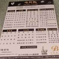 貝斯薇榳婚宴會館，台式料理吃到飽