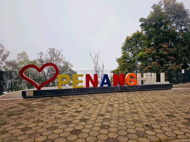 Penang Hill: ยอดเขากับวิวที่งดงามของปีนัง ⛰️
