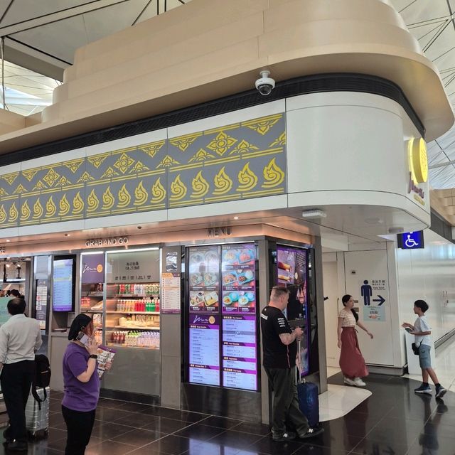 홍콩 공항 텐동